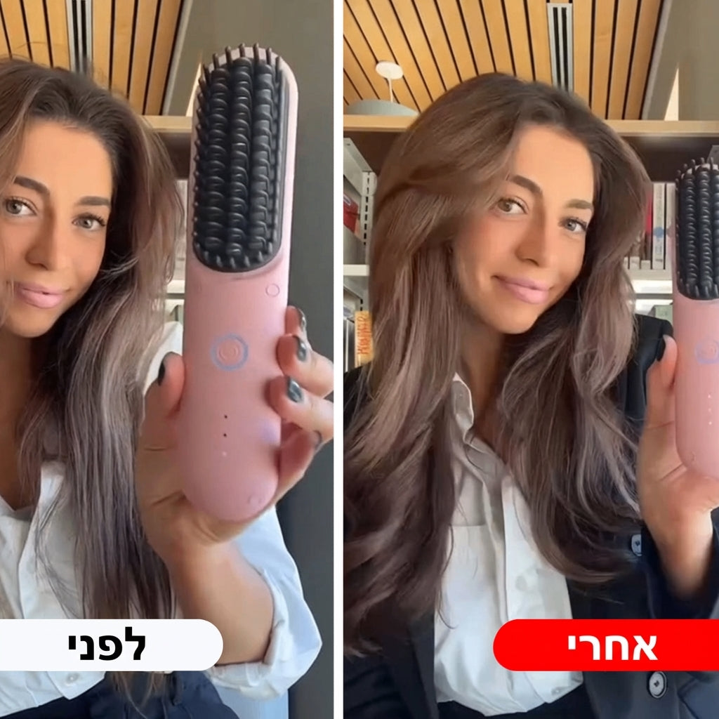 מעצב שיער נייד